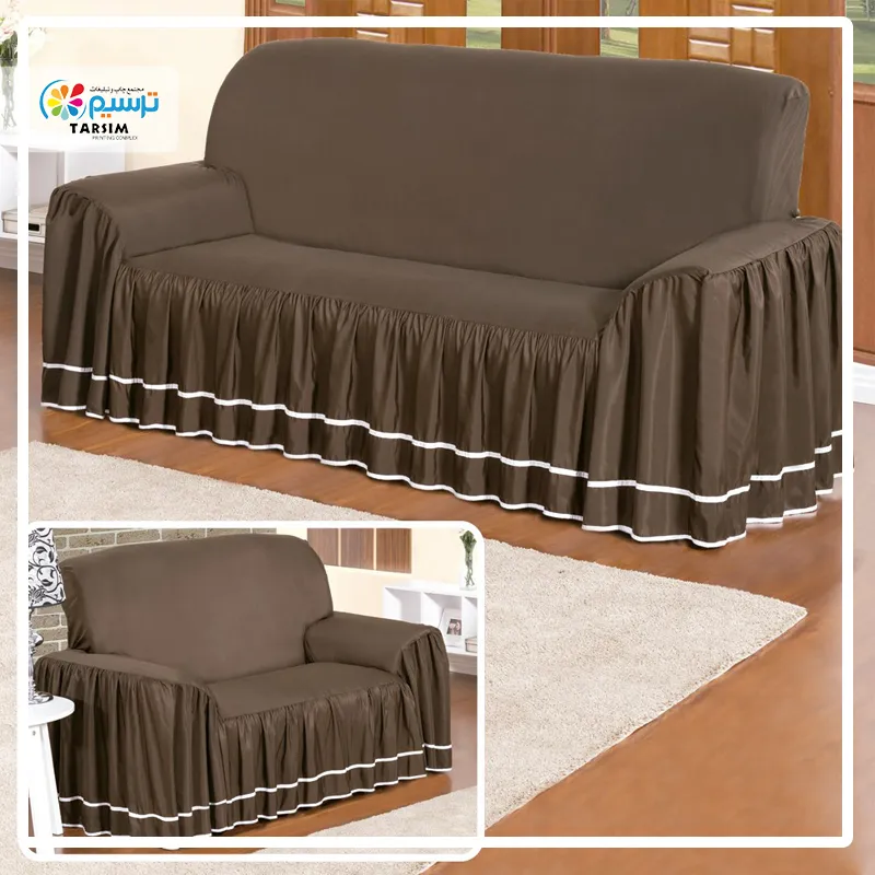چه پارچه‌ای برای مبل خوب است؟ 