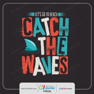 برچسب اتویی