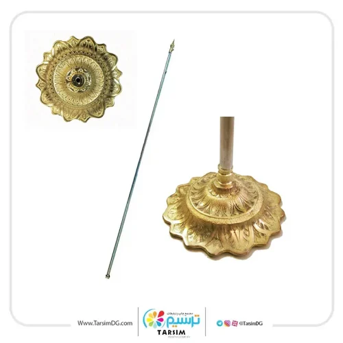 پایه پرچم تشریفات خورشیدی