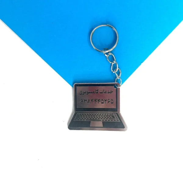 جاکلیدی خدمات کامپیوتری