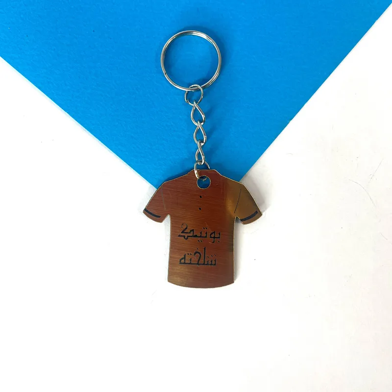 جاکلیدی بوتیک