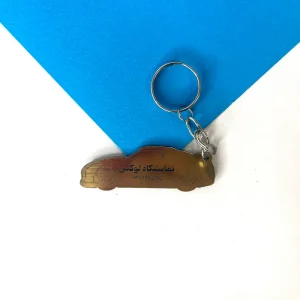 جاکلیدی نمایشگاه اتومبیل