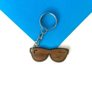 جاکلیدی فروشگاه موبایل