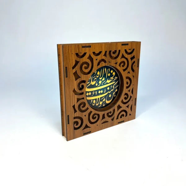 تابلو غدیر - Image 2