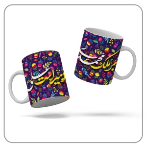 لیوان غدیری