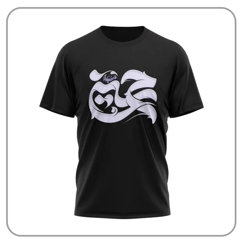 تیشرت محرمی مردانه حسین