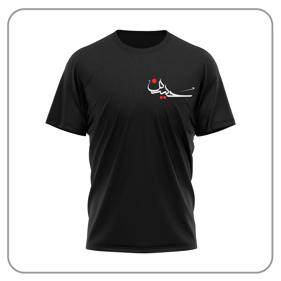 خرید تیشرت محرم