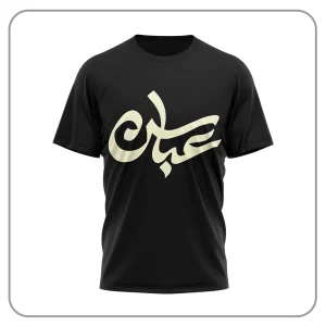 تیشرت محرمی جدید یاعباس