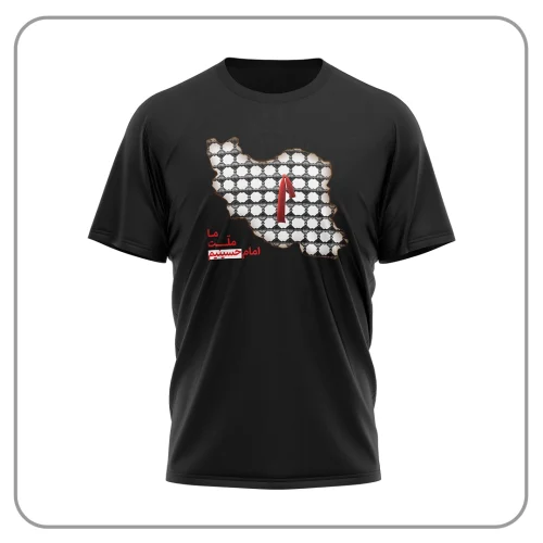 تیشرت ماه محرم