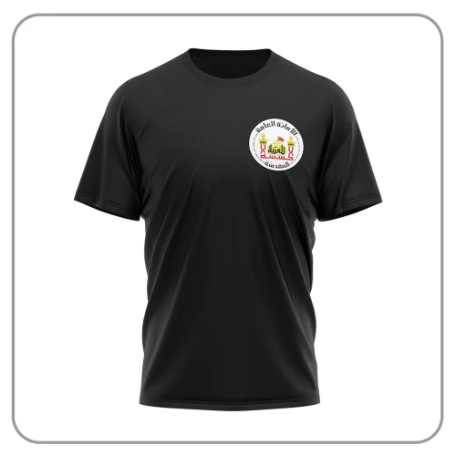 لباس محرم لوگو حرم امام حسین