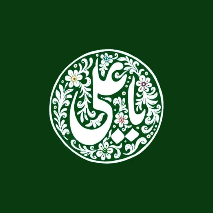 پروفایل برای غدیر 7