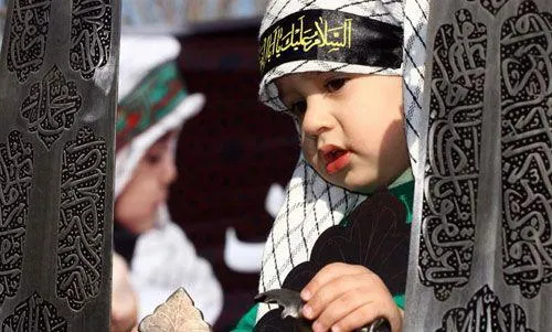 هیئت هفتگی 