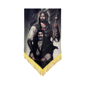 کتیبه شمایل حضرت عباس