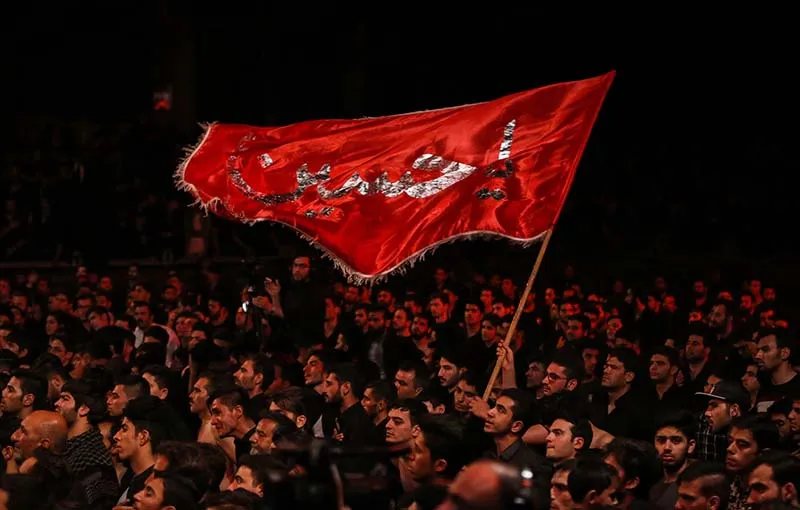 هیئت مذهبی