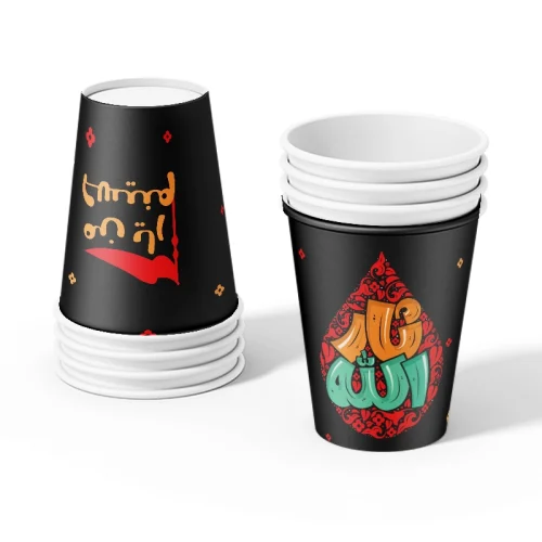 لیوان کاغذی طرح محرم