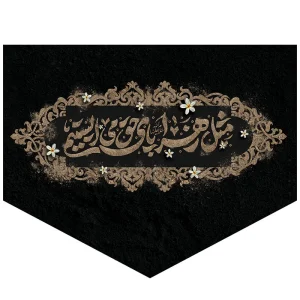 رودوشی بانوان مخصوص پیاده روی اربعین