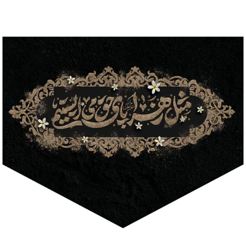 رودوشی بانوان مخصوص پیاده روی اربعین