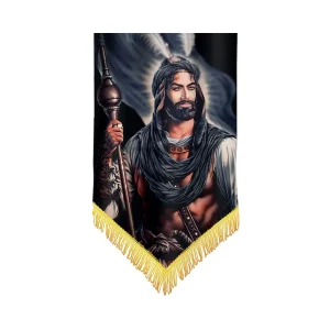 کتیبه قمربنی هاشم