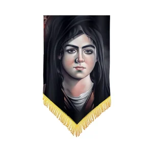 کتیبه حضرت قاسم