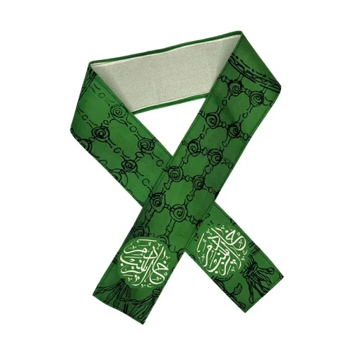 شال عزاداری حسین