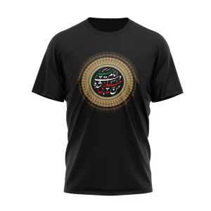 تیشرت مشکی محرم مردانه