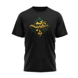 مدل تیشرت محرمی یاعباس