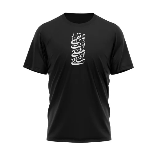 خرید تیشرت محرم