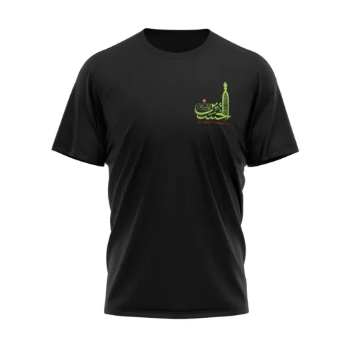 تیشرت مشکی محرمی الحسین