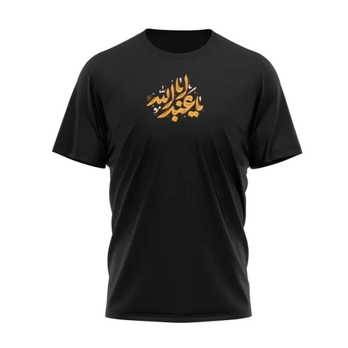 تیشرت عاشورایی یااباعبدالله