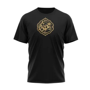 تی شرت هیئتی یا اباعبدالله