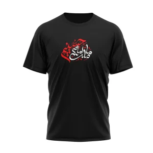 تیشرت مشکی ما ملت امام حسینیم