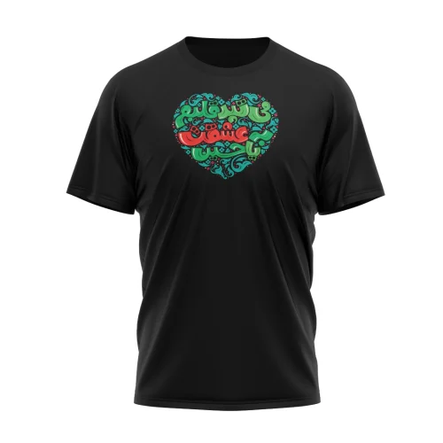 تیشرت طرح محرم میتبد قلبم به عشق حسین