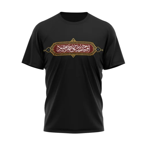 تیشرت مشکی محرمی مردانه