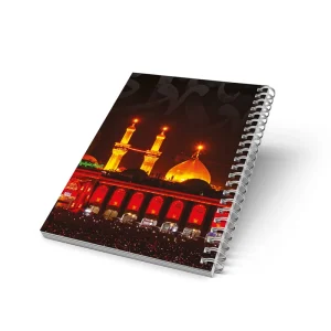 دفترچه یادداشت طرح کربلا