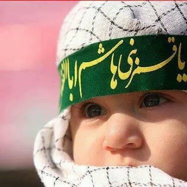 مراسم شیرخوارگان حسینی ۱۴۰۴
