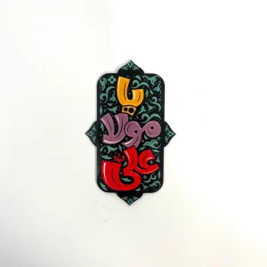 مگنت عید غدیر