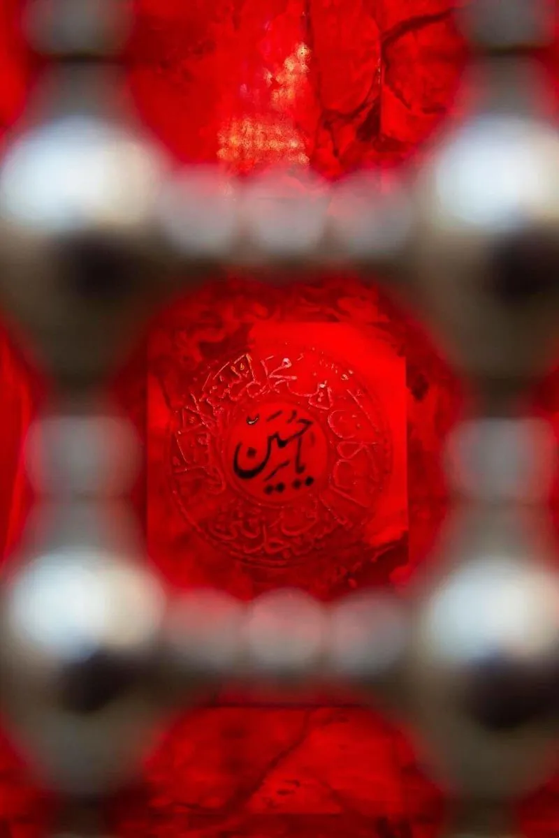 عکس پروفایل عاشورا 