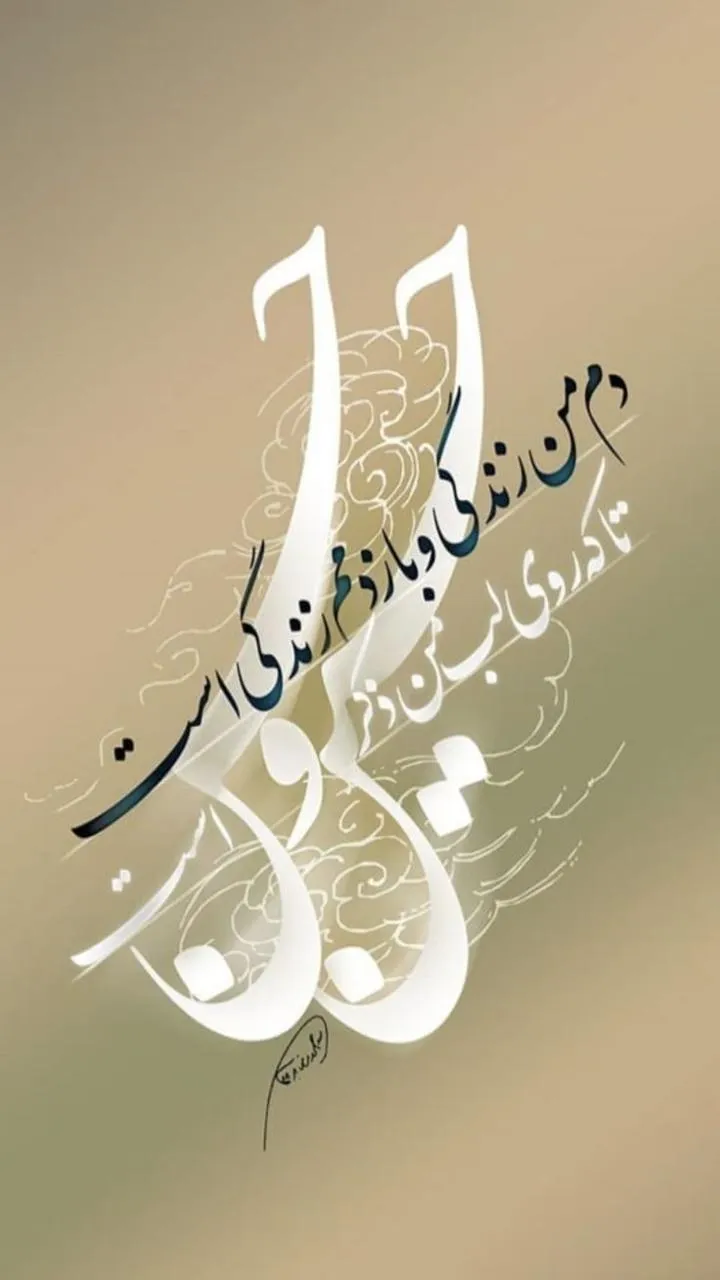 طراحی پروفایل محرم 
