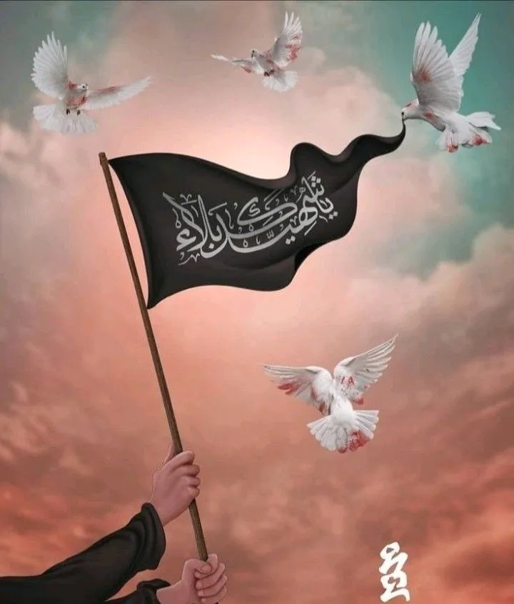 تصاویر محرم با کیفیت 