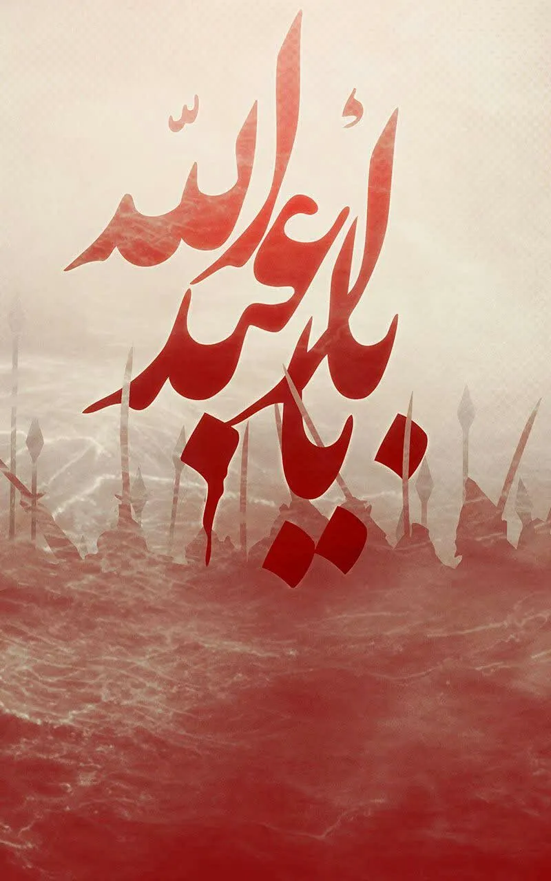 عکس پروفایل محرم با کیفیت بالا 