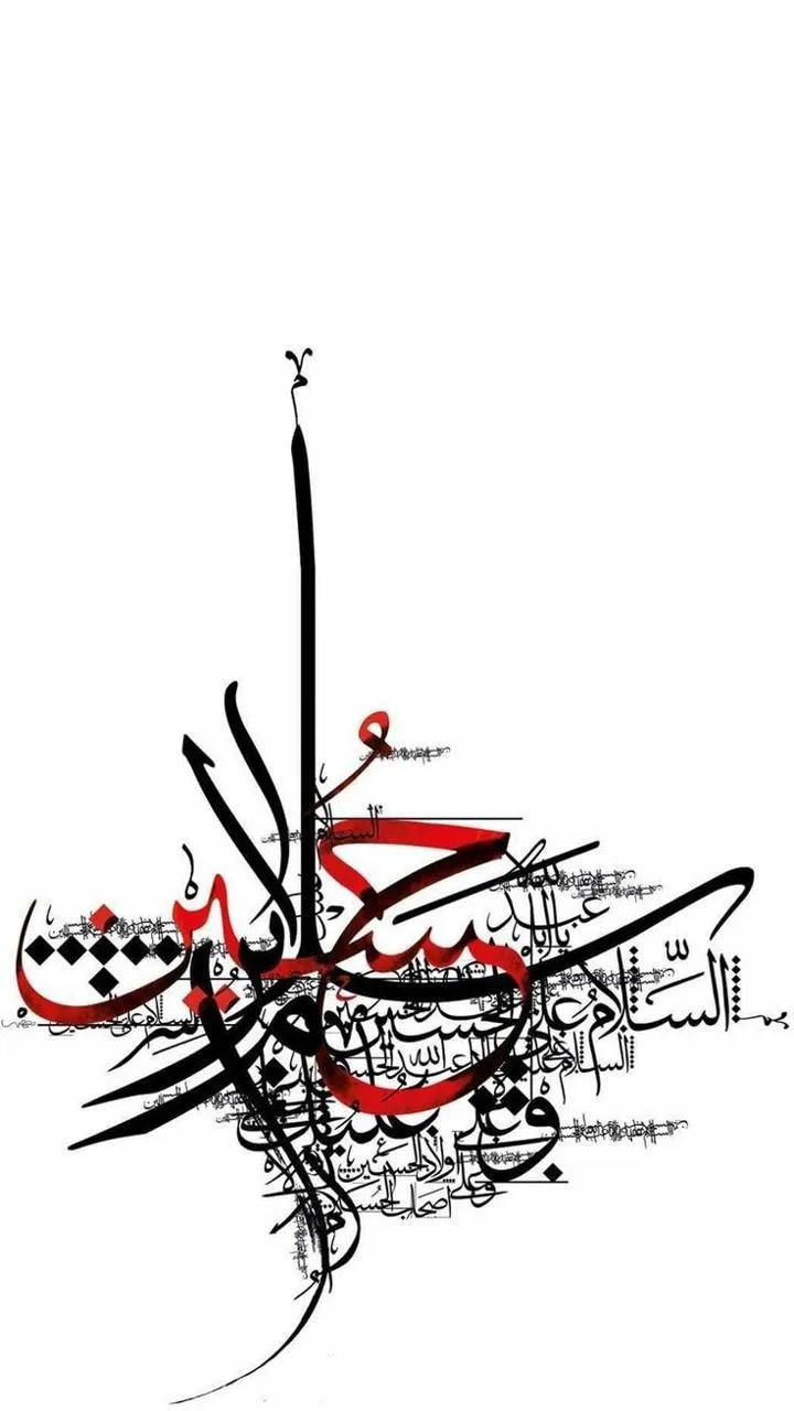 تصاویر گرافیکی محرم 