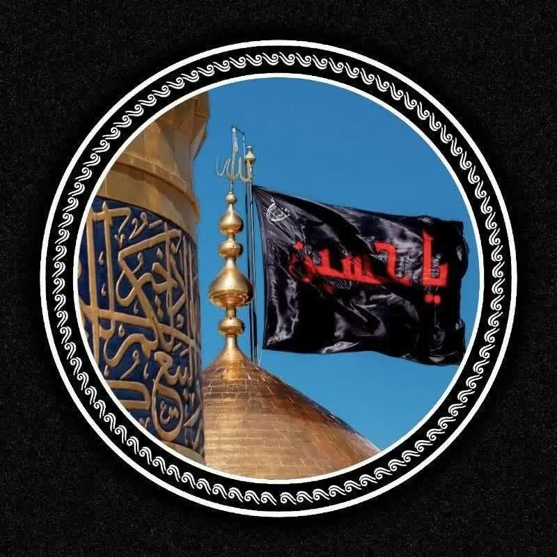 تصاویر وکتور محرم 