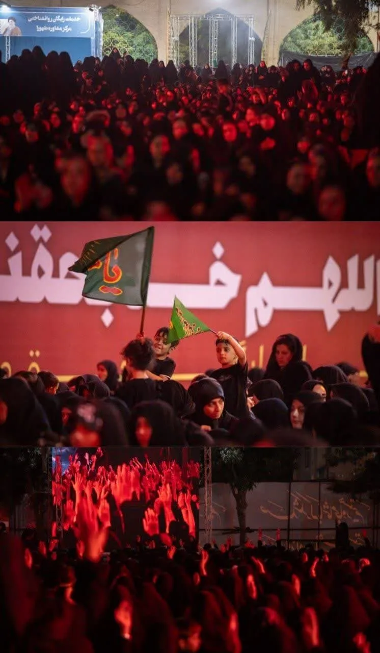 محرم کجا برویم
