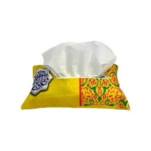 جادستمال غدیری