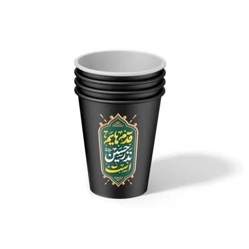 لیوان یکبار مصرف اربعین