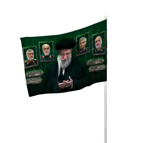 پرچم چوبخور سید علی خامنه ای