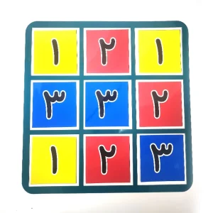 جدول سودوکو 3 تایی