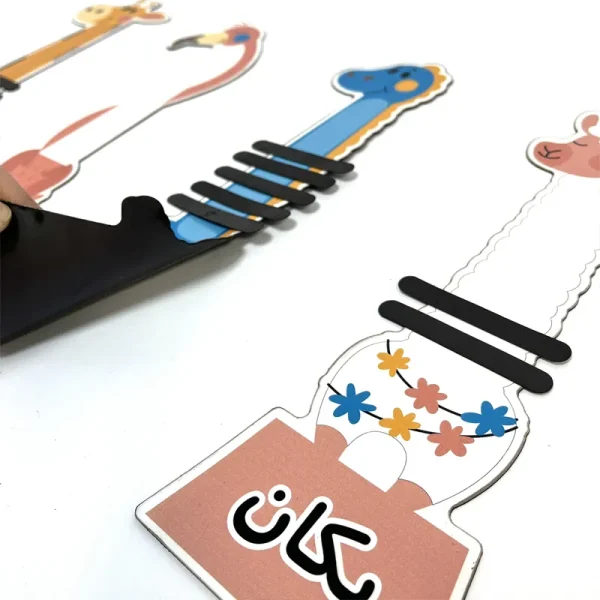 چرتکه آموزشی (مغناطیسی)