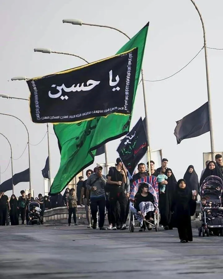 تاریخ اربعین 1404 