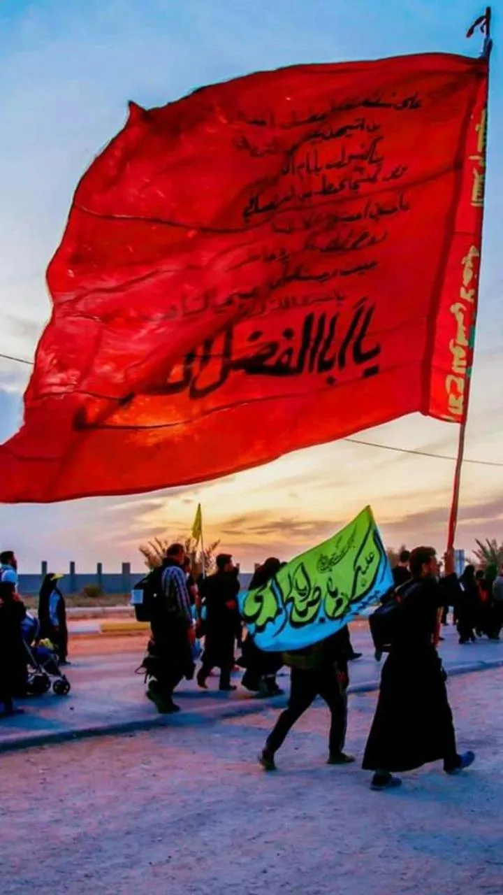 مراسم اربعین 1404 